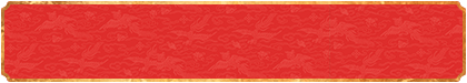 加拿大28,加拿大预测,PC预测,预测分析,官方在线预测